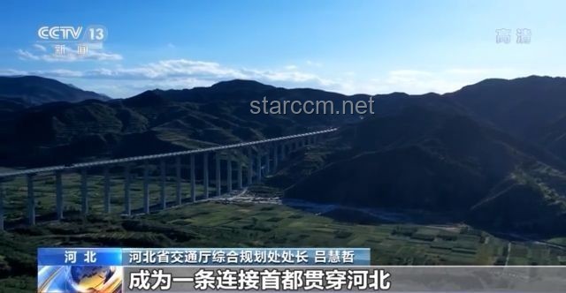 小米高速车祸引热议：车主质疑智驾系统安全性